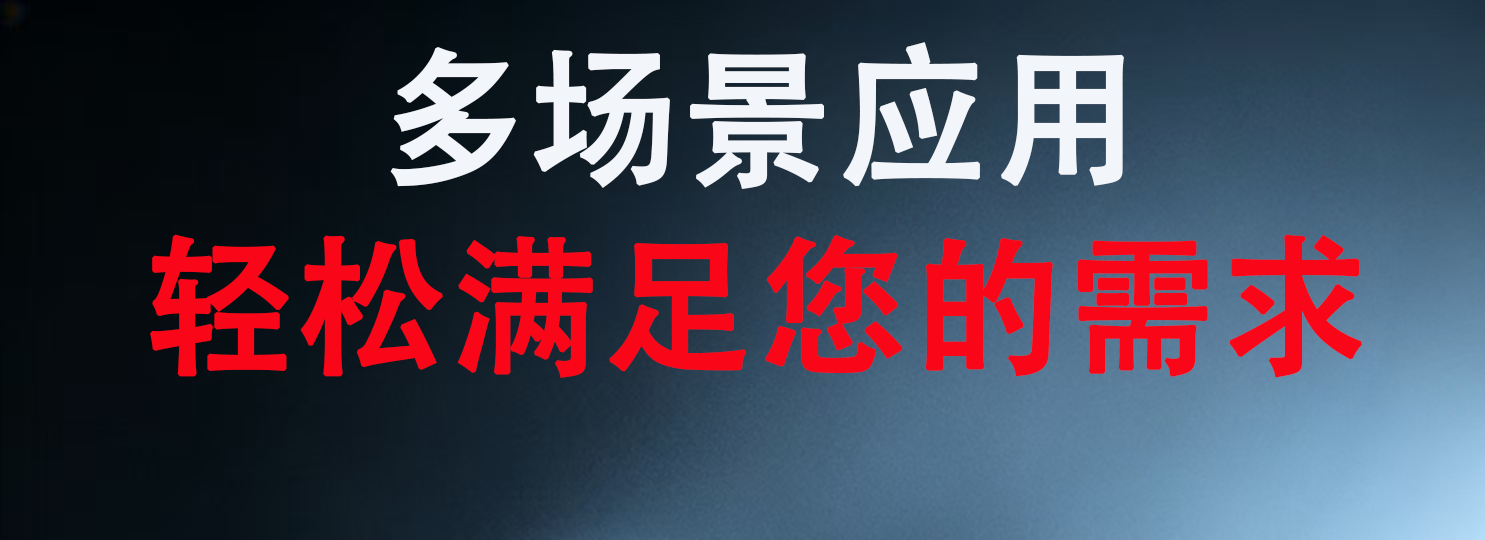 数显台式测厚规