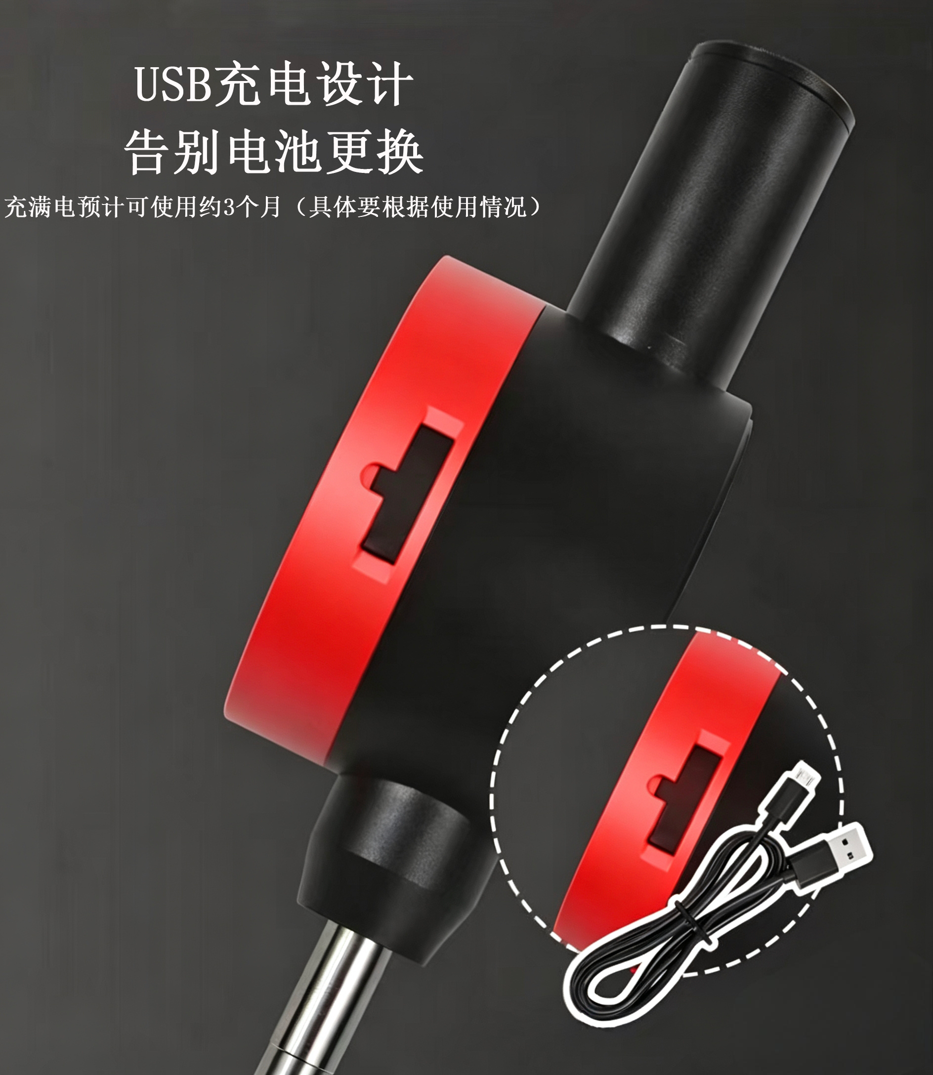 IP65防水触屏数显表